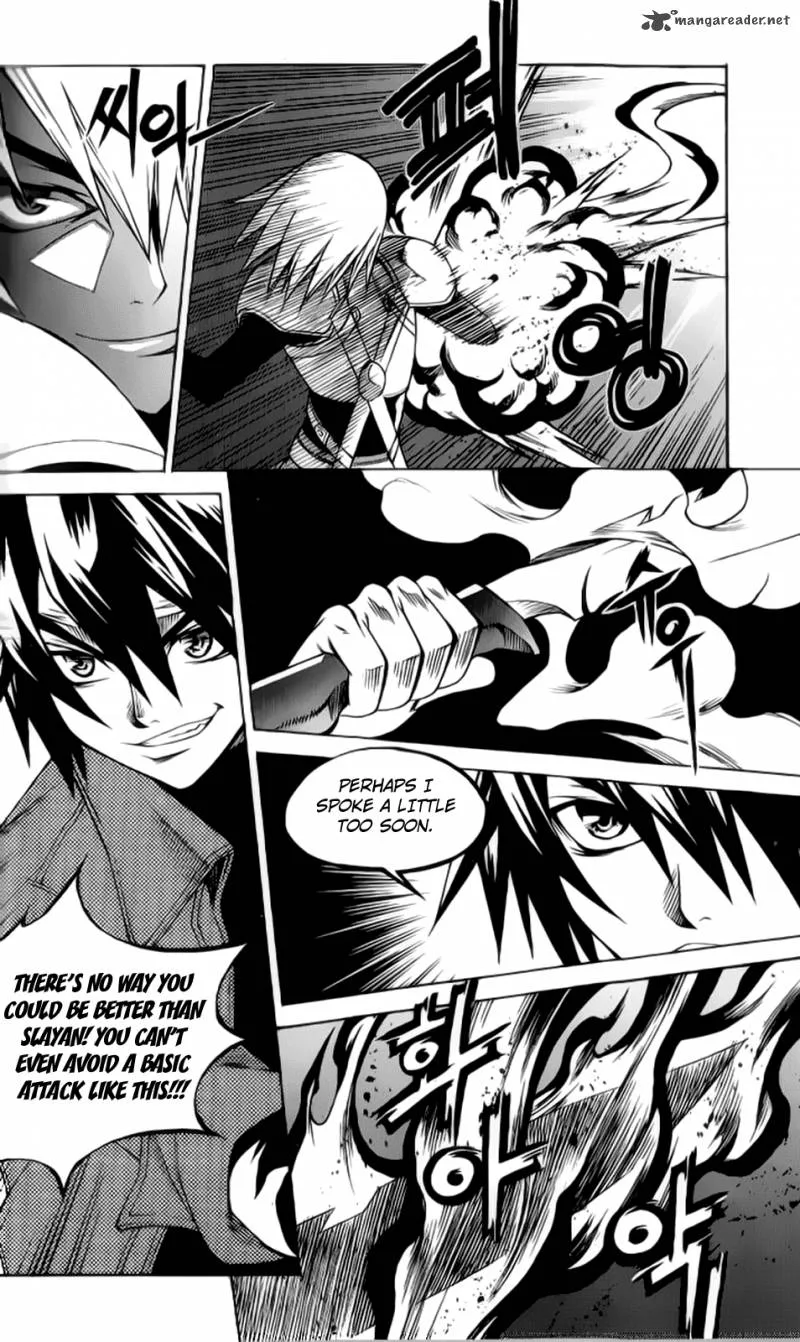 Yureka Chapter 204 page 25