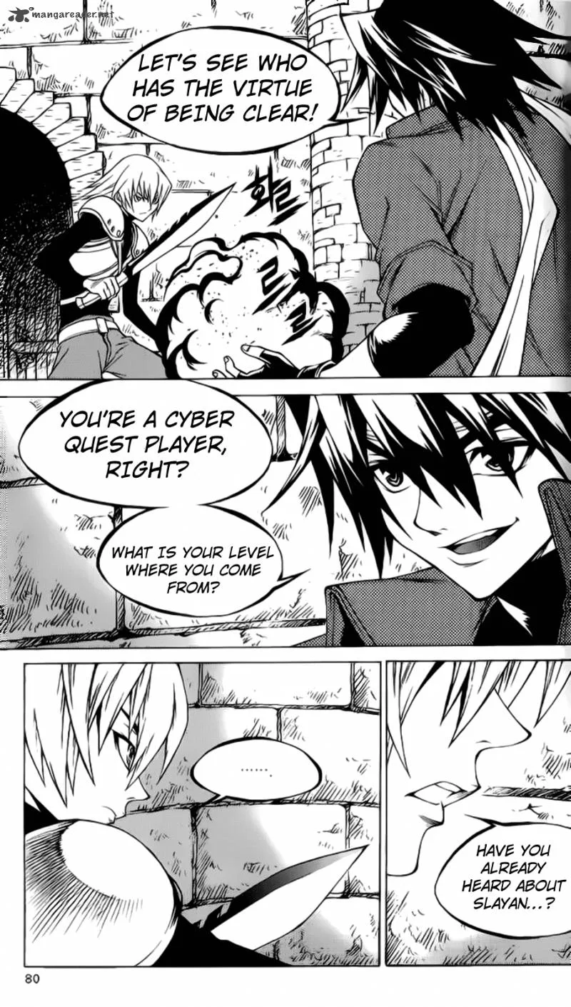 Yureka Chapter 204 page 22