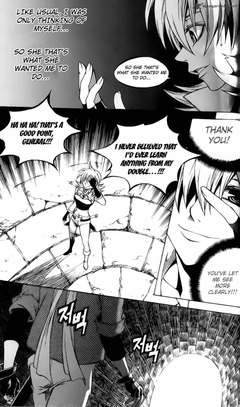 Yureka Chapter 204 page 16