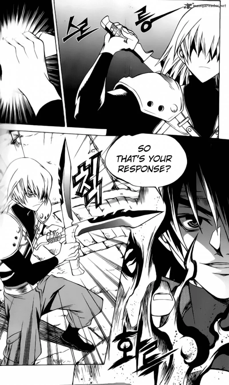 Yureka Chapter 204 page 21
