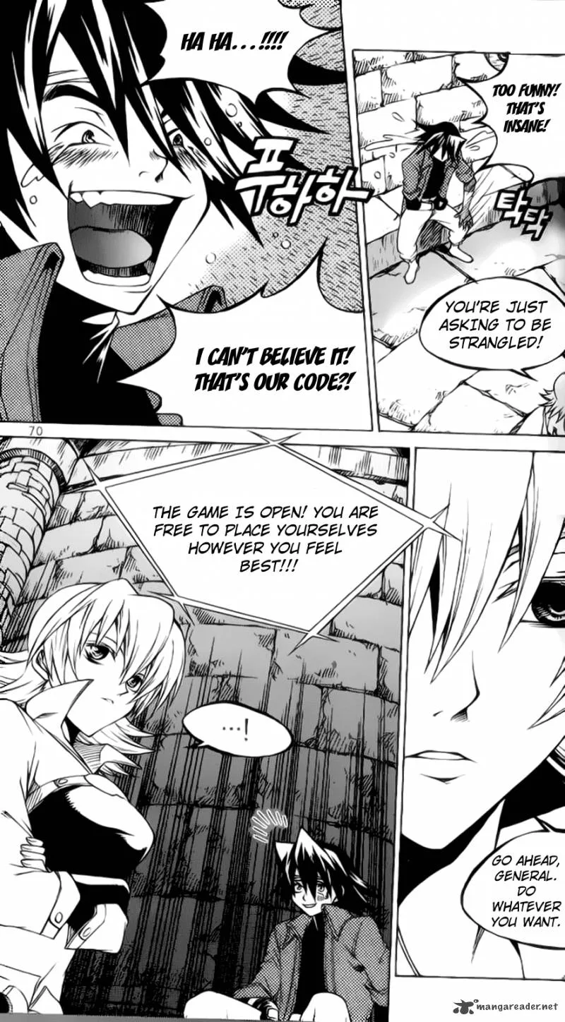 Yureka Chapter 204 page 12