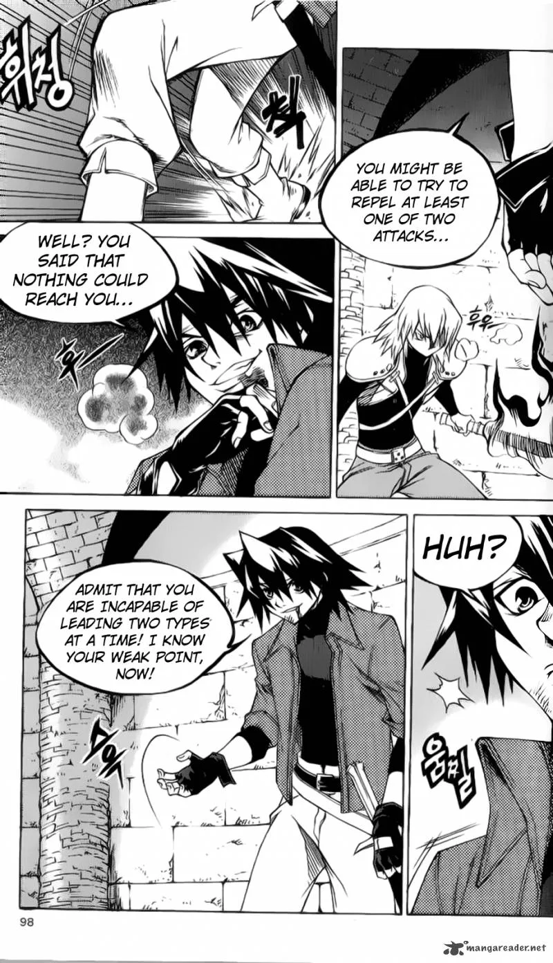 Yureka Chapter 205 page 12