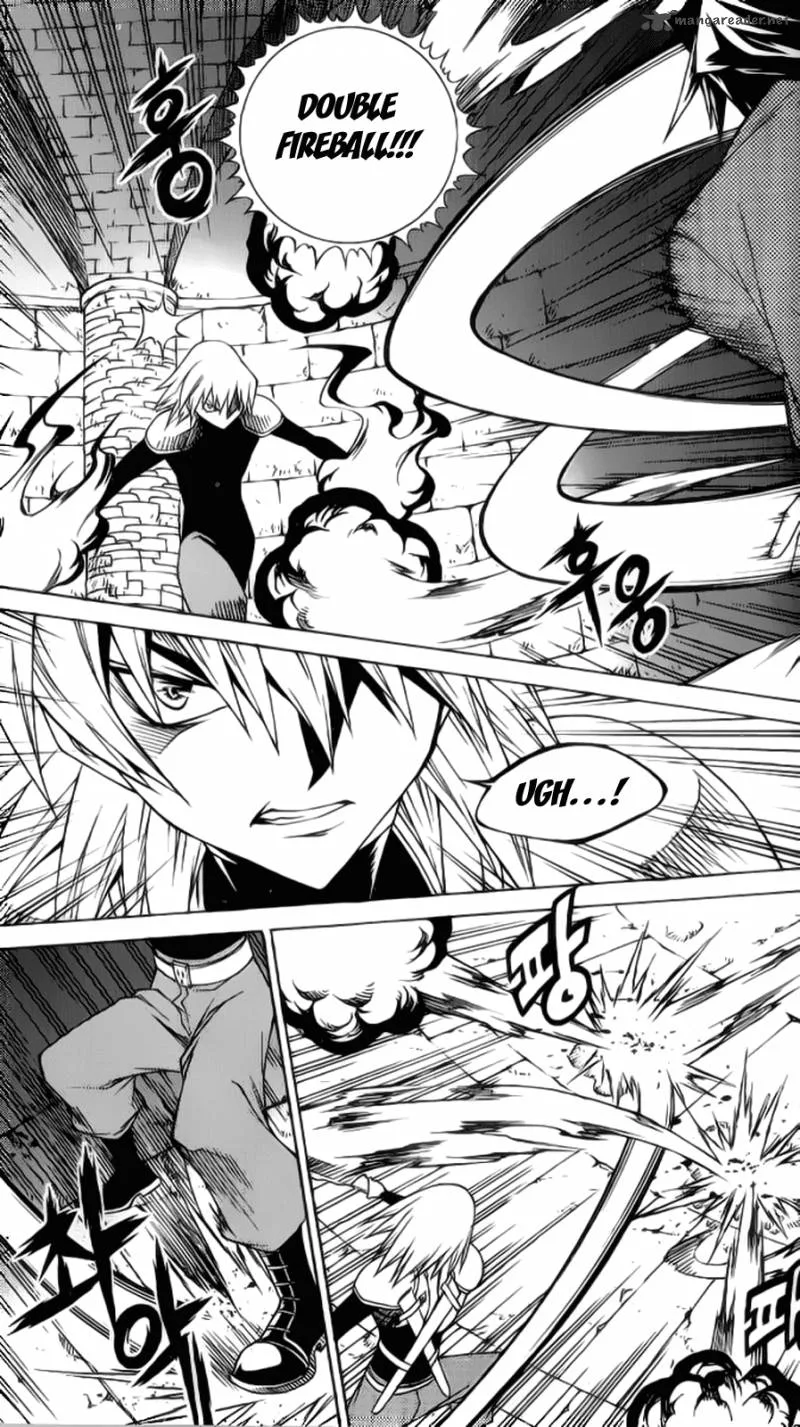 Yureka Chapter 205 page 8