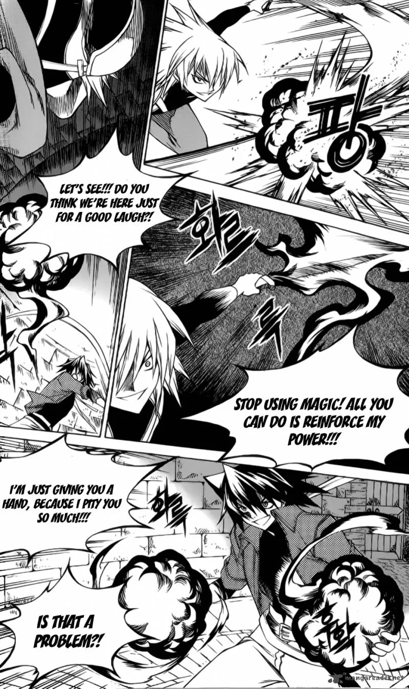 Yureka Chapter 205 page 7