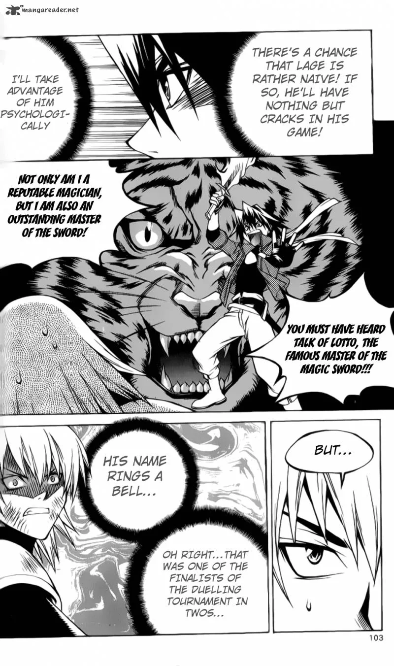 Yureka Chapter 205 page 17