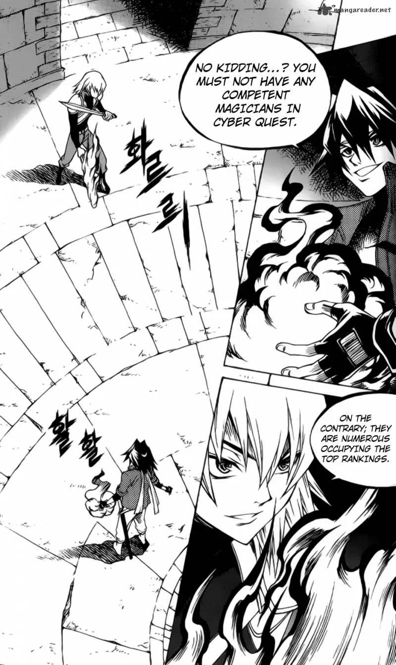 Yureka Chapter 205 page 2