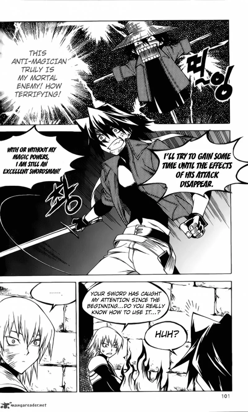 Yureka Chapter 205 page 15