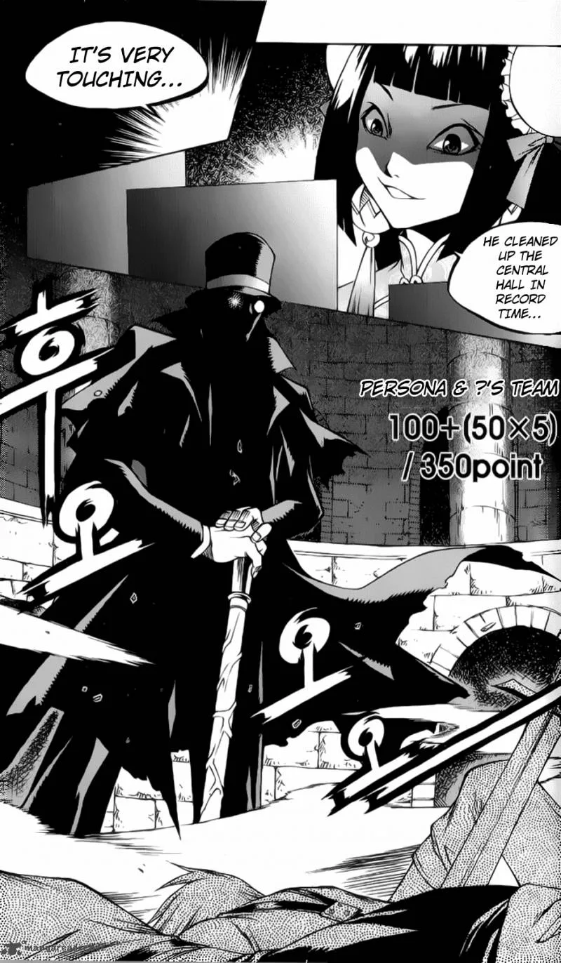 Yureka Chapter 205 page 28