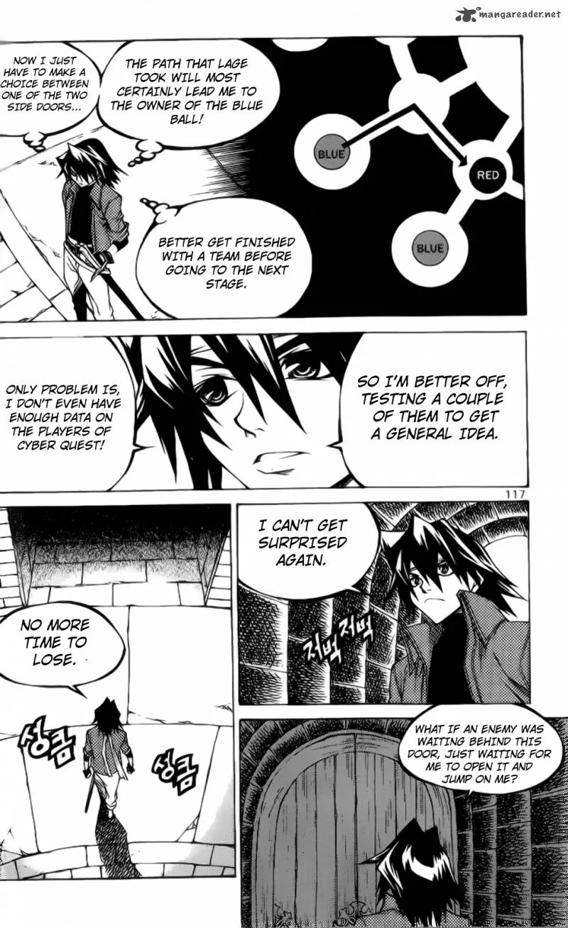 Yureka Chapter 206 page 3