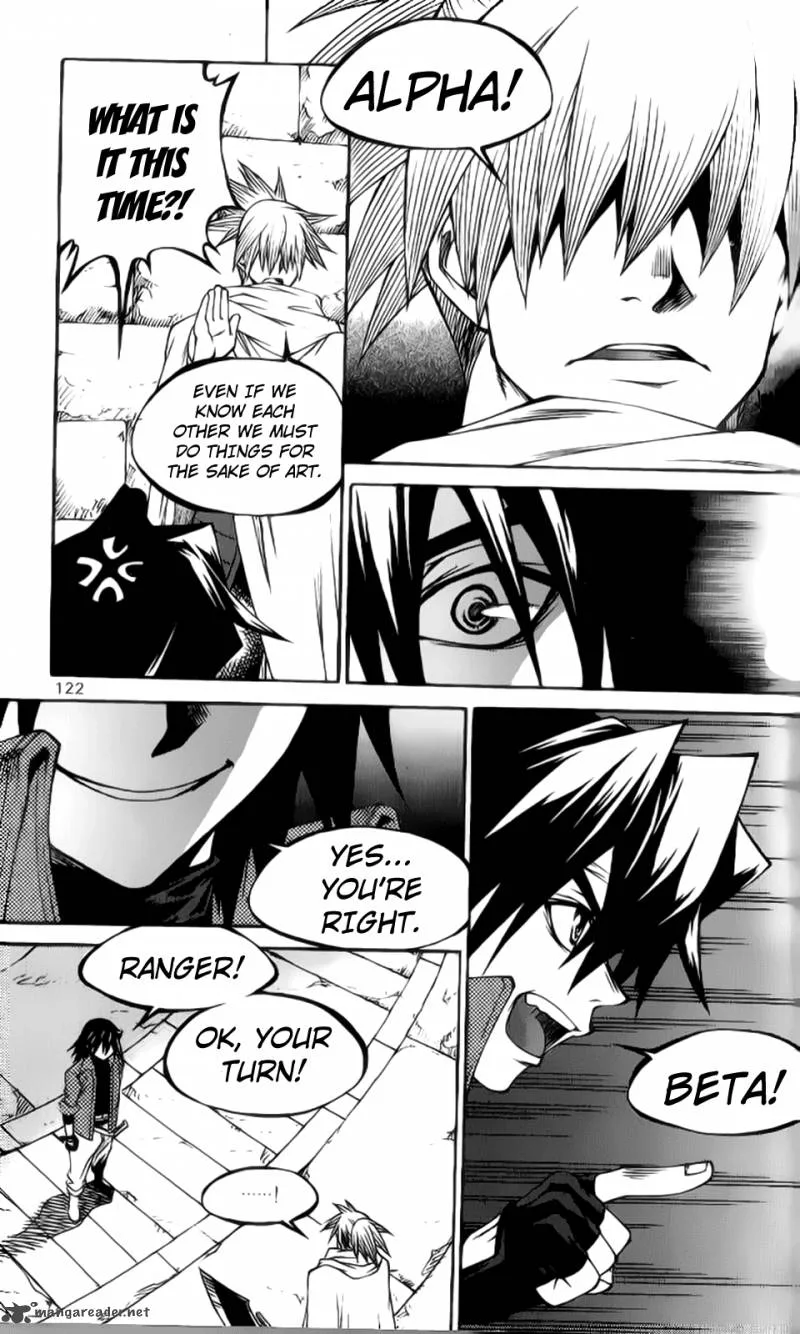 Yureka Chapter 206 page 8