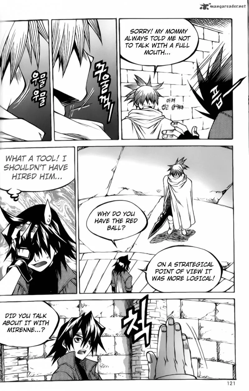 Yureka Chapter 206 page 7