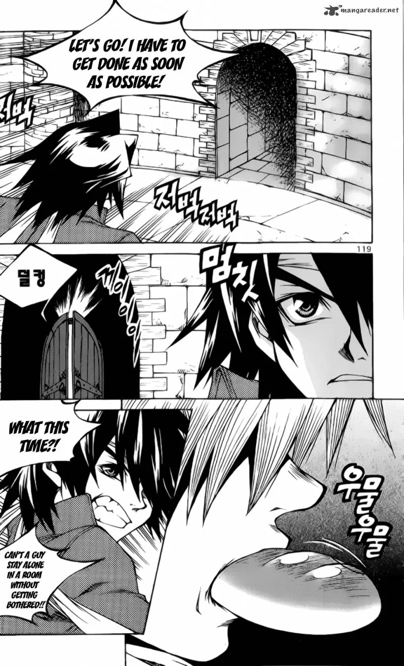 Yureka Chapter 206 page 5