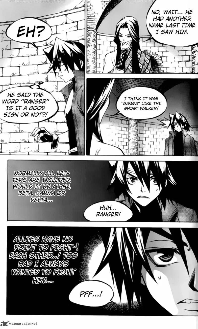 Yureka Chapter 206 page 26