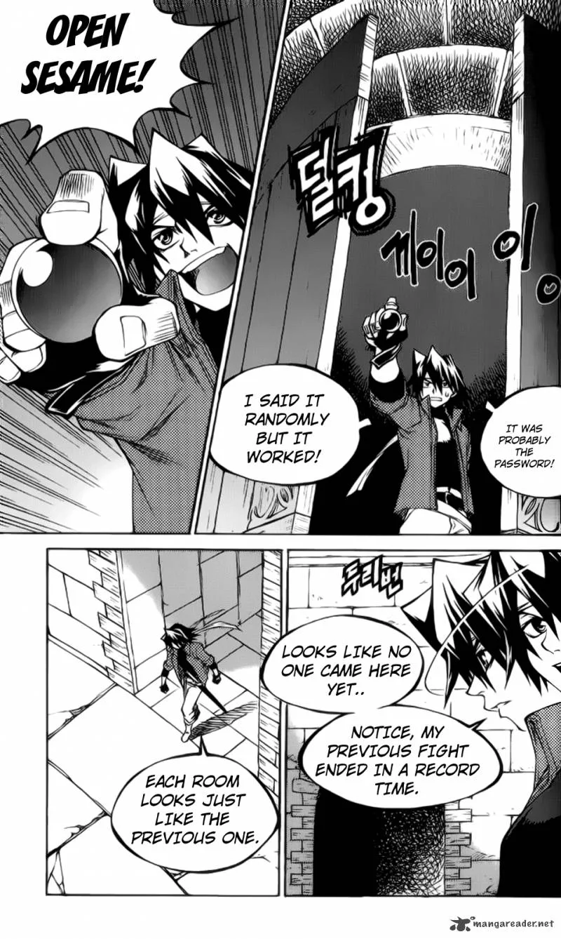 Yureka Chapter 206 page 4