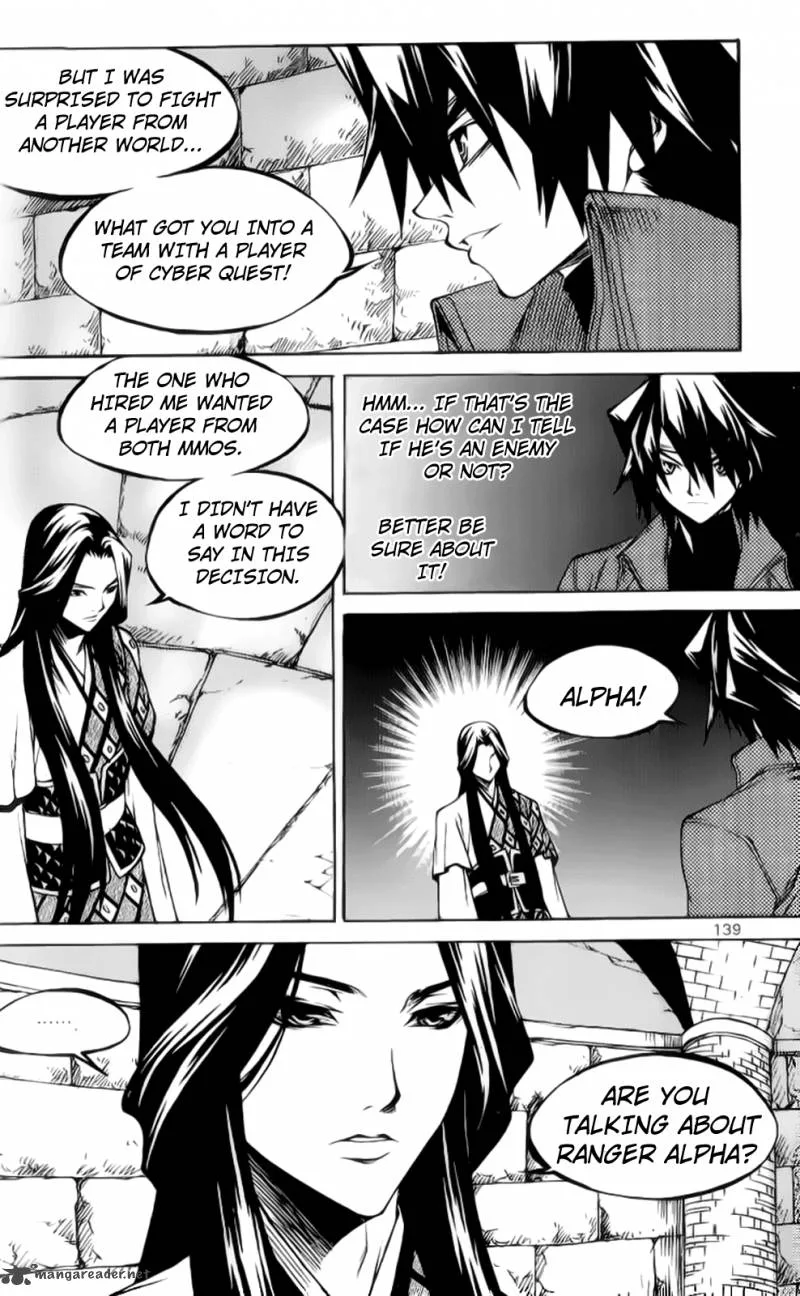 Yureka Chapter 206 page 25