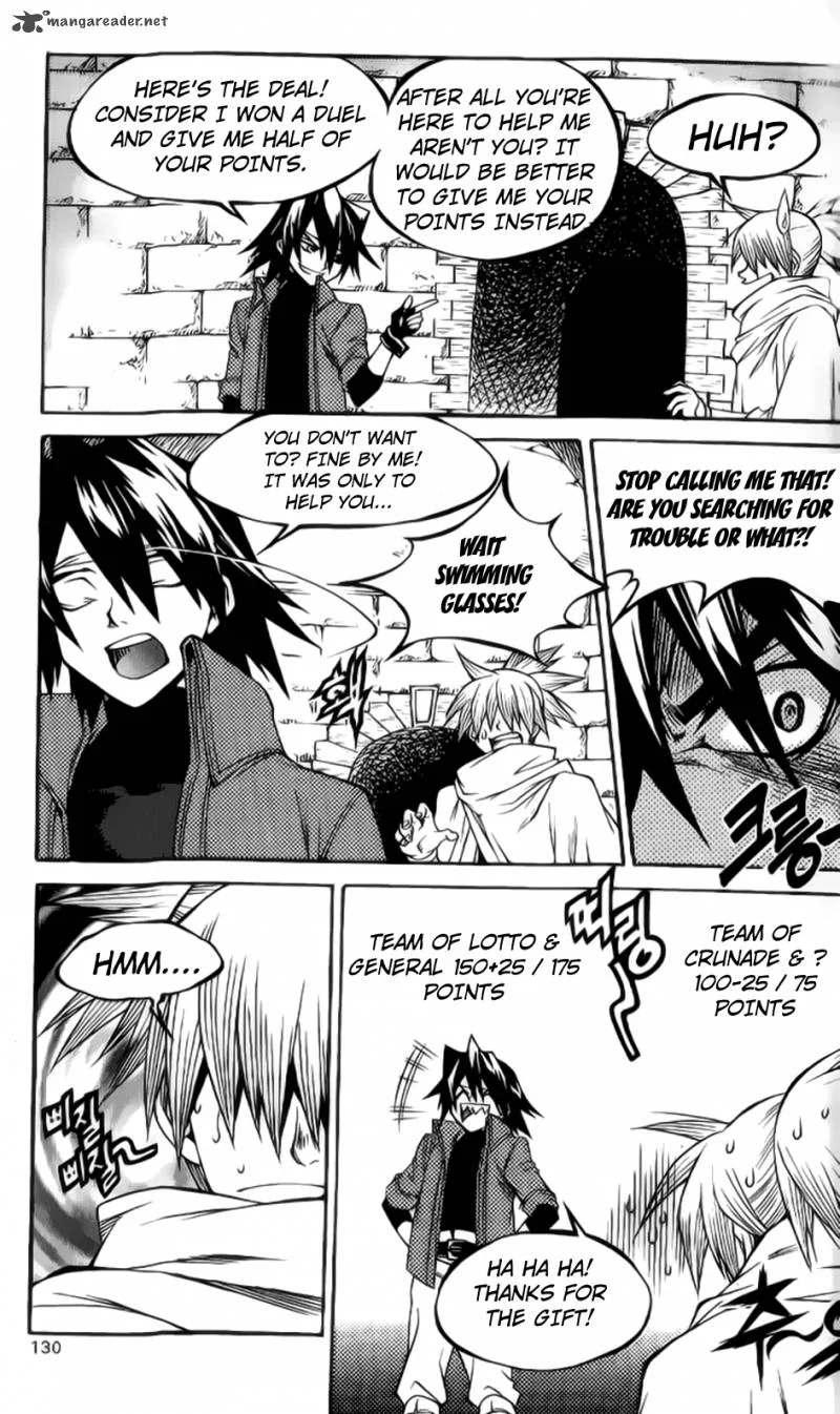 Yureka Chapter 206 page 16