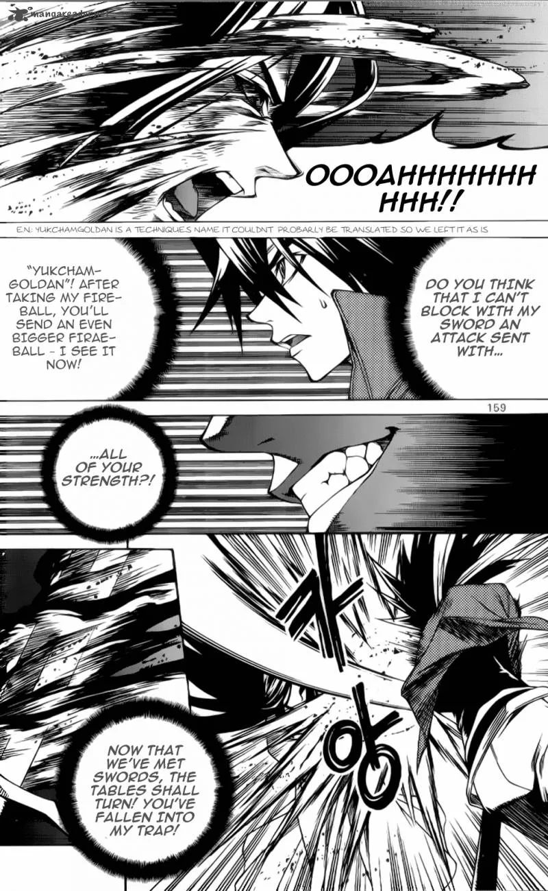 Yureka Chapter 207 page 17