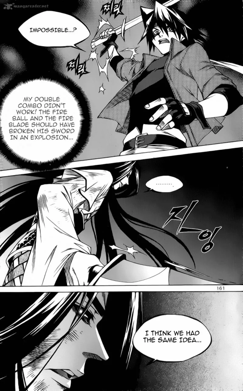 Yureka Chapter 207 page 19