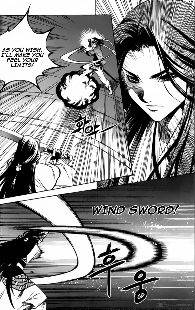 Yureka Chapter 207 page 7