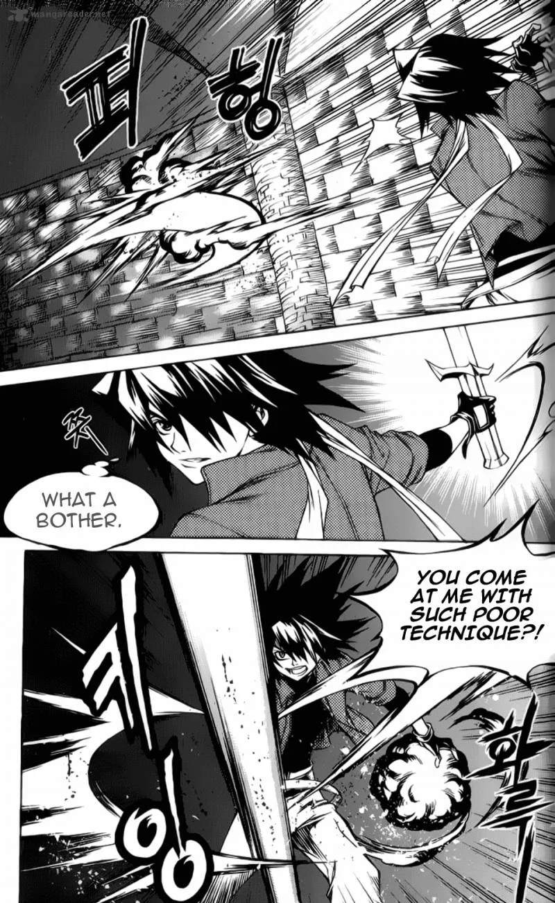 Yureka Chapter 207 page 8