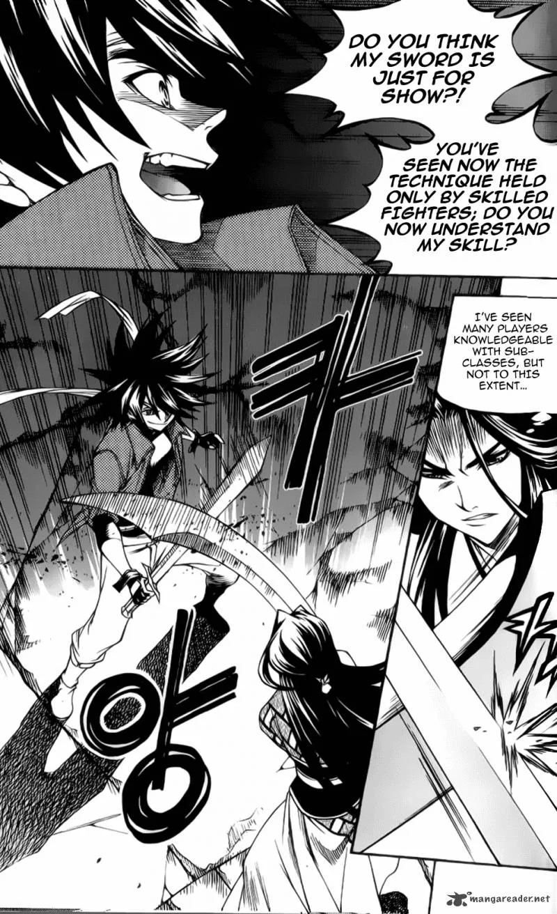 Yureka Chapter 207 page 12