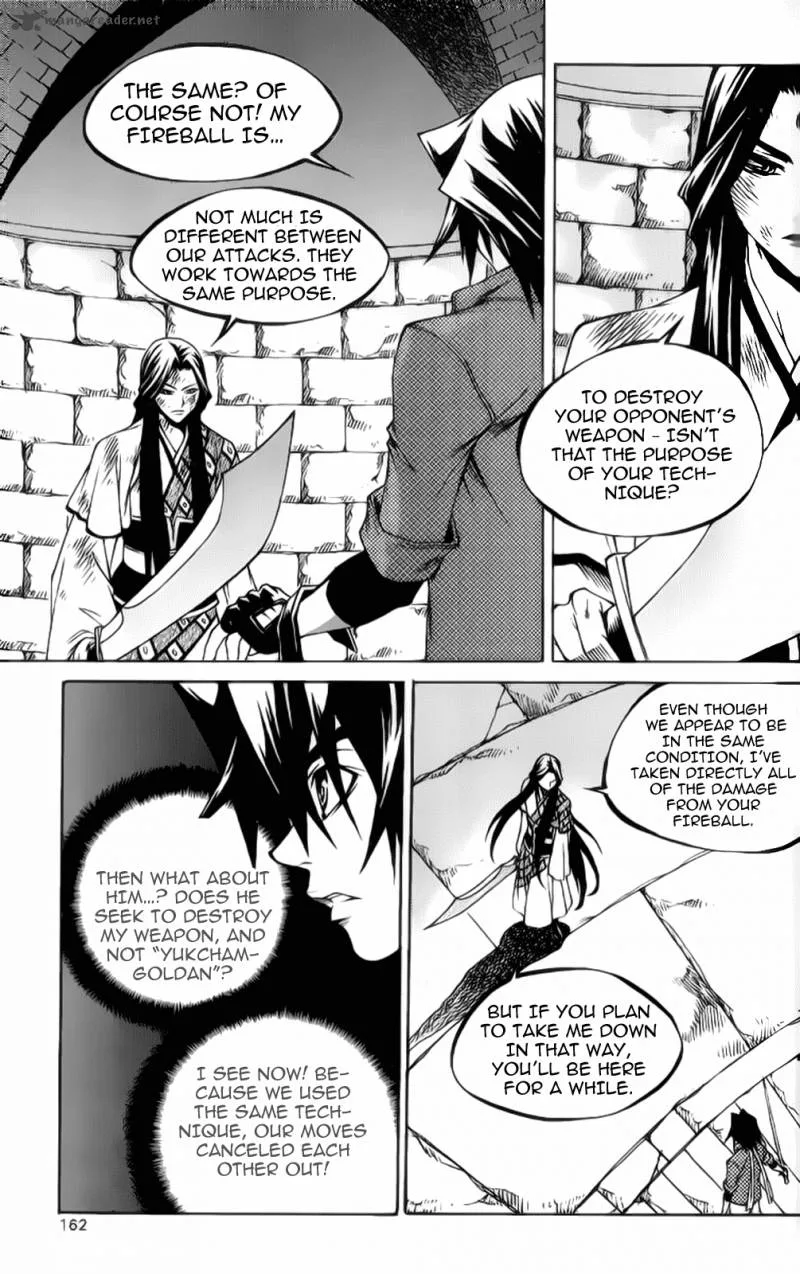 Yureka Chapter 207 page 20