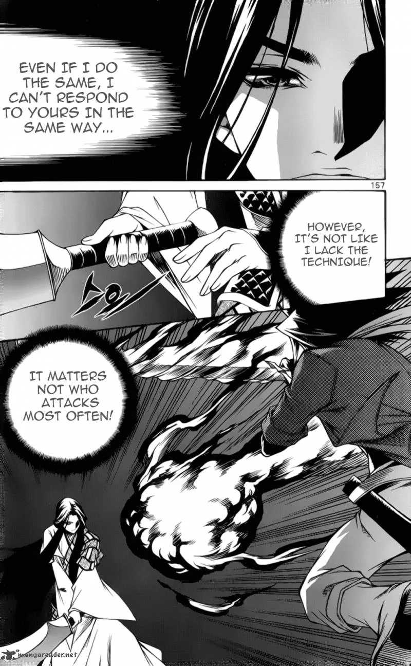 Yureka Chapter 207 page 15