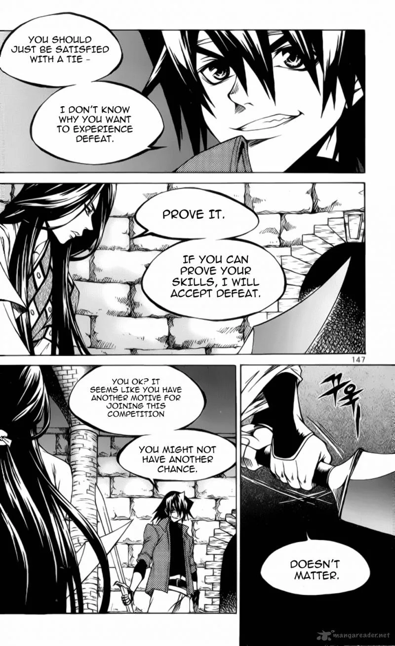 Yureka Chapter 207 page 5