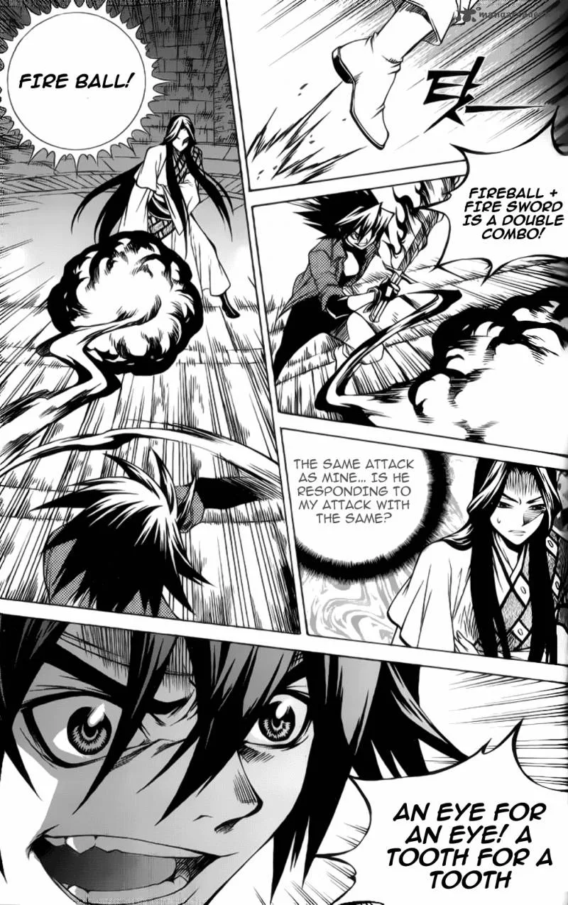 Yureka Chapter 207 page 14