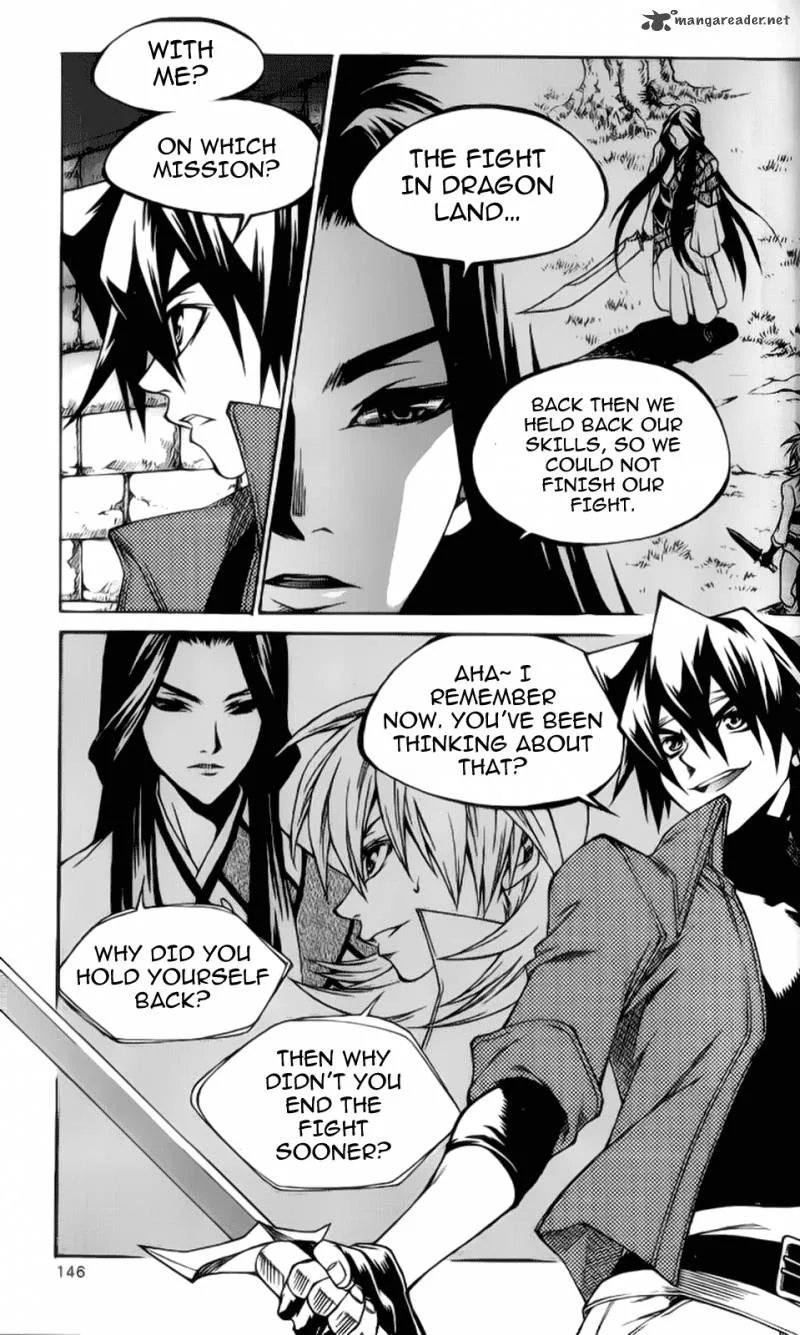 Yureka Chapter 207 page 4