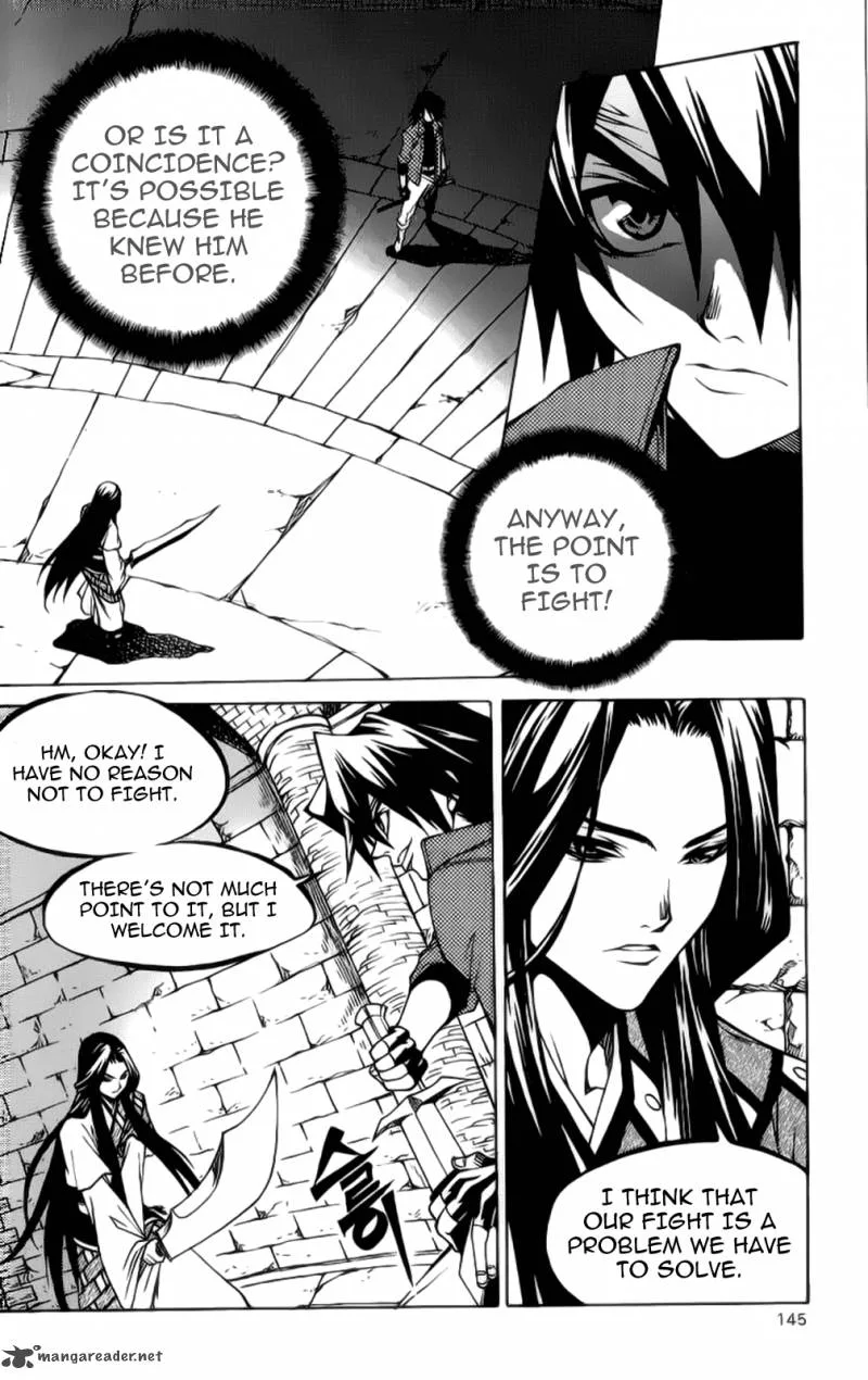 Yureka Chapter 207 page 3