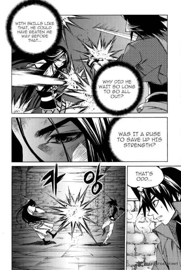 Yureka Chapter 208 page 3