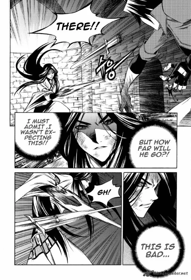 Yureka Chapter 208 page 22
