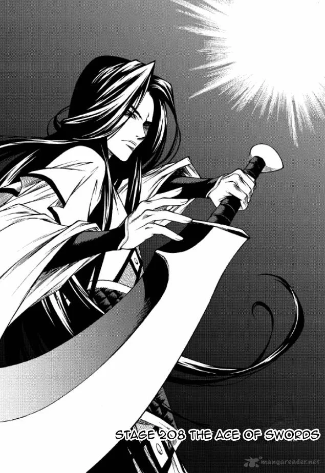 Yureka Chapter 208 page 1