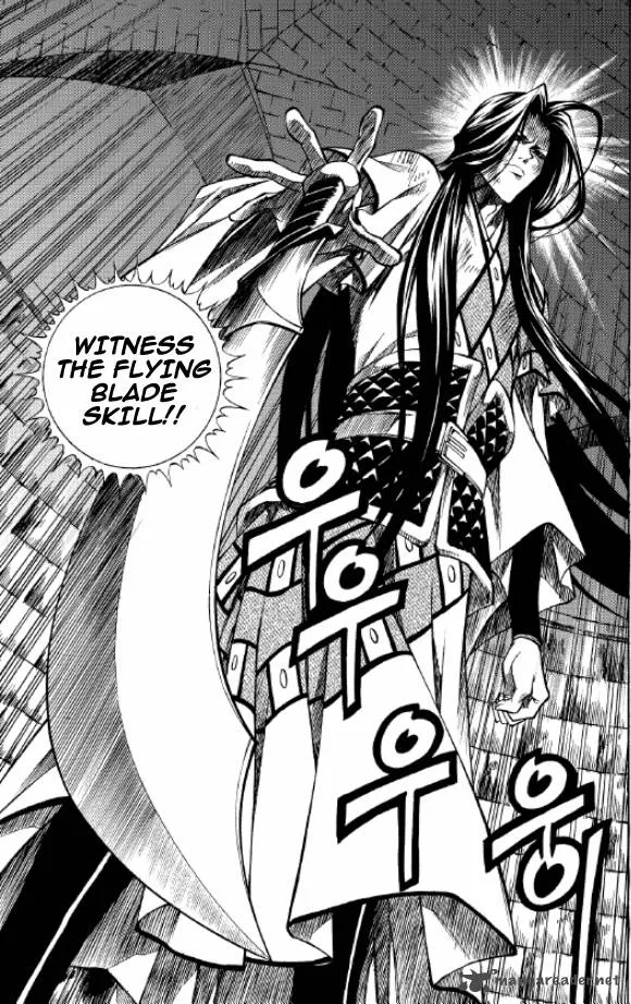Yureka Chapter 208 page 10