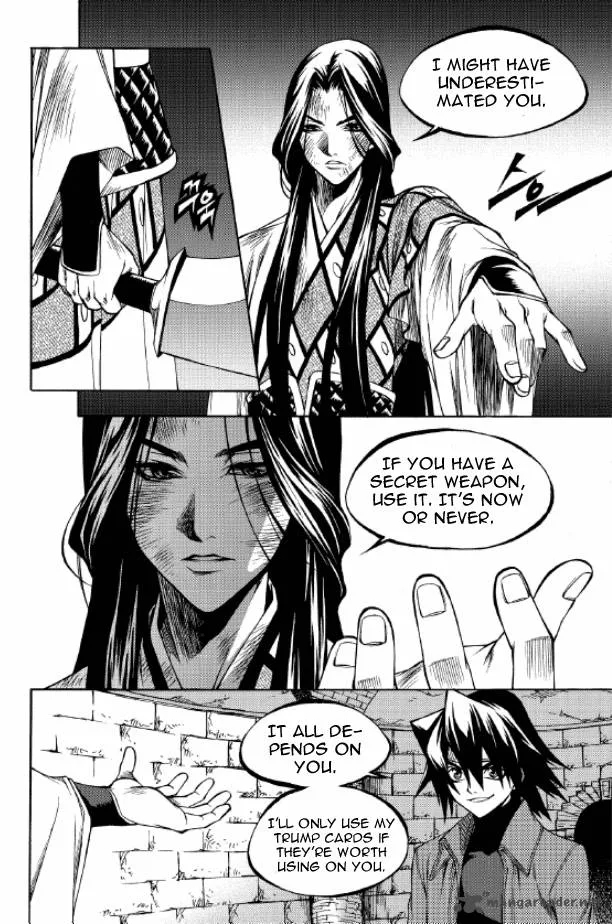 Yureka Chapter 208 page 7