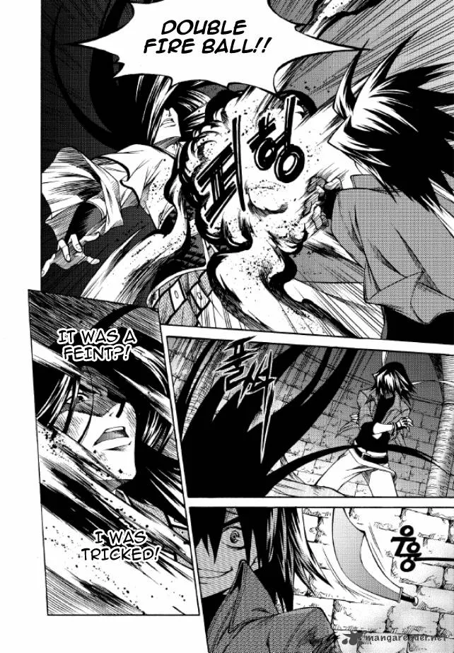 Yureka Chapter 208 page 24