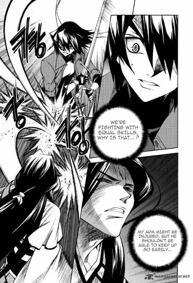 Yureka Chapter 208 page 2