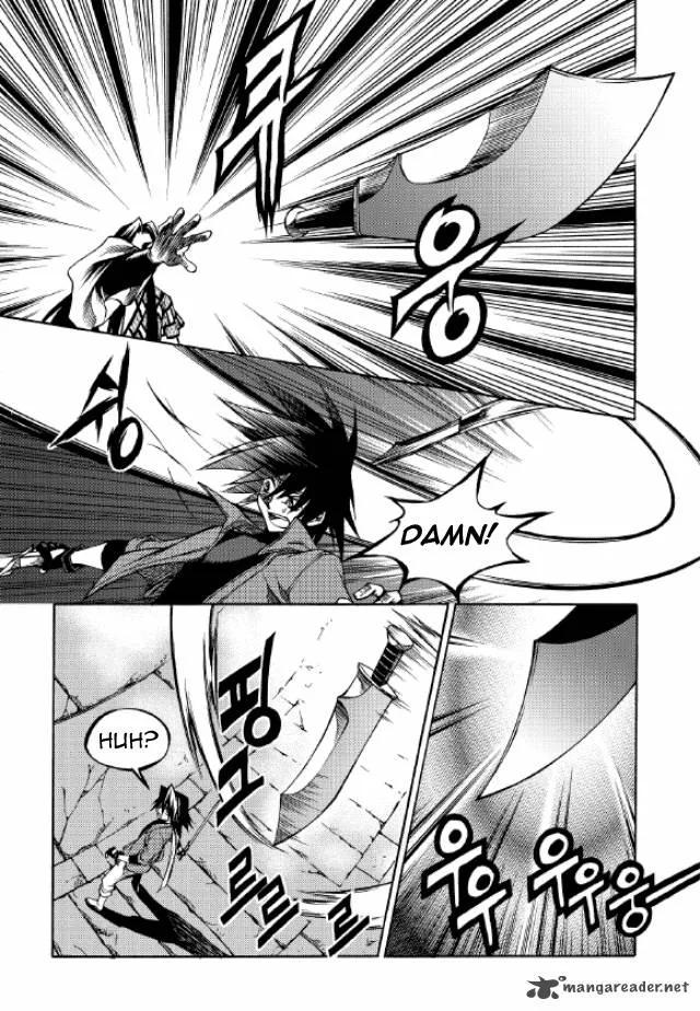Yureka Chapter 208 page 12