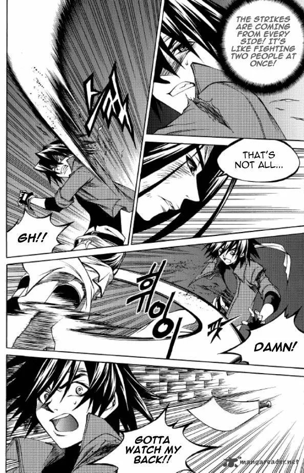 Yureka Chapter 208 page 16