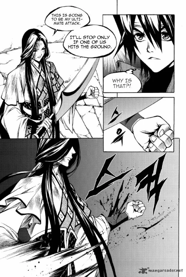 Yureka Chapter 208 page 8