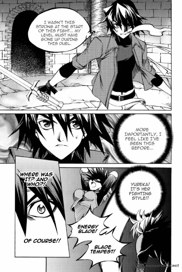 Yureka Chapter 208 page 4