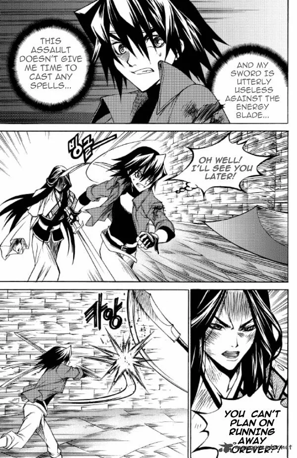 Yureka Chapter 208 page 17