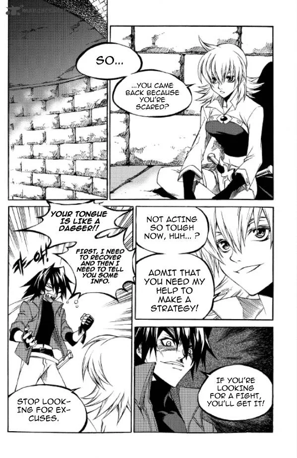 Yureka Chapter 209 page 19