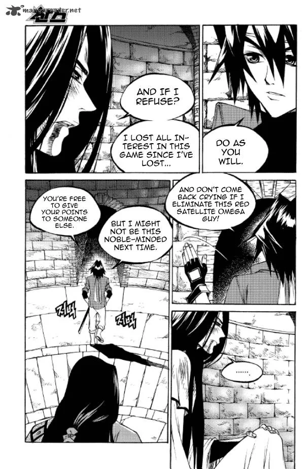 Yureka Chapter 209 page 14
