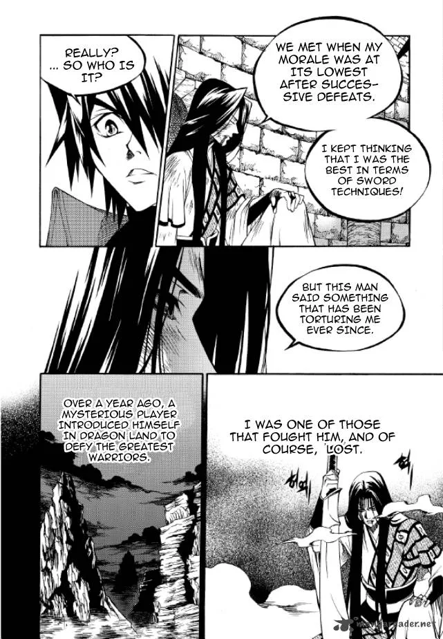 Yureka Chapter 209 page 3
