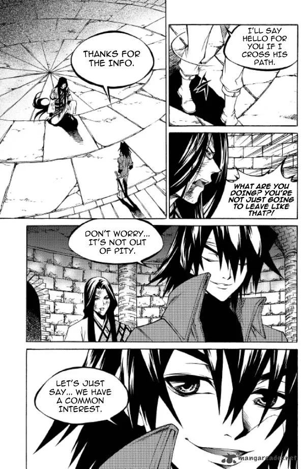 Yureka Chapter 209 page 12