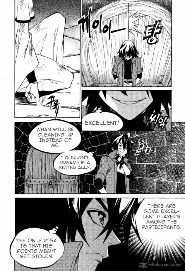 Yureka Chapter 209 page 15