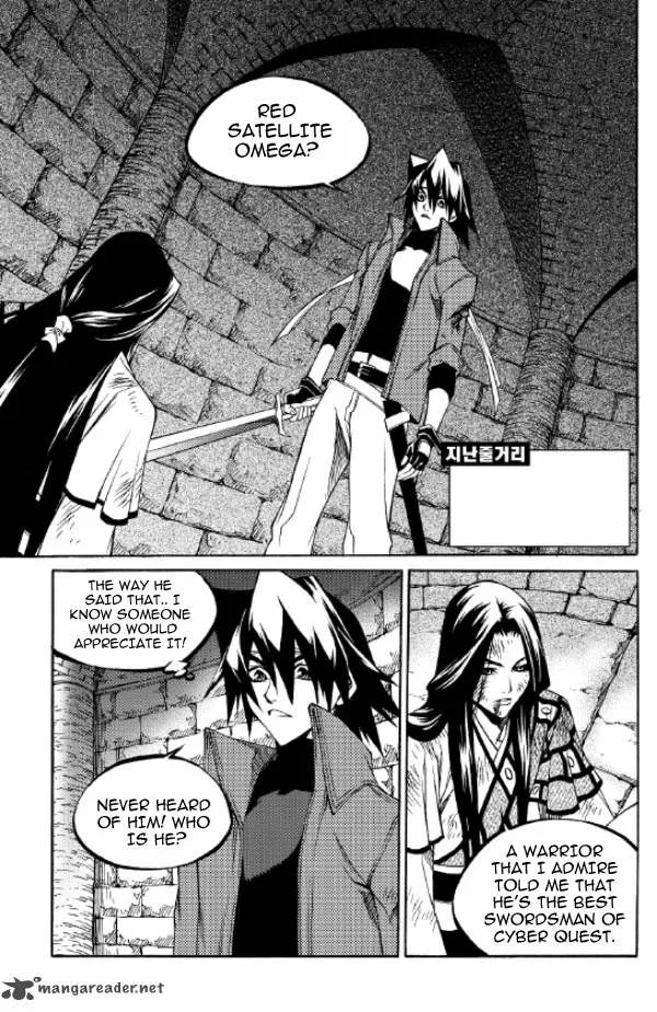 Yureka Chapter 209 page 2