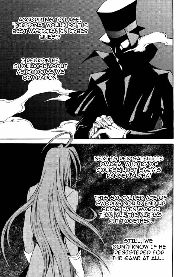 Yureka Chapter 209 page 16